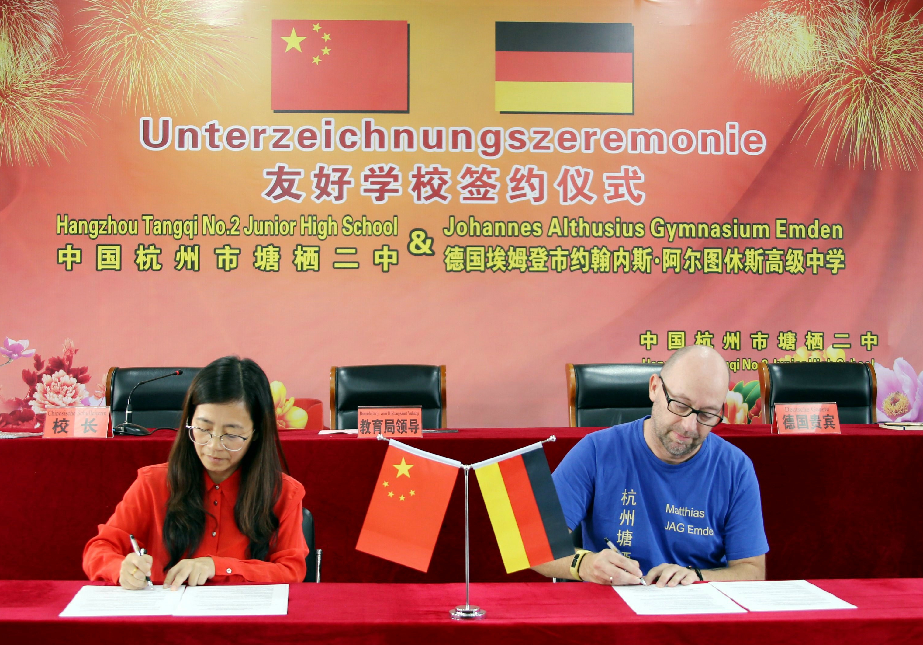 Schulpartnerschaftsvertrag unterzeichnet China Schüleraustausch Johannes Althusius Gymnasium Emden